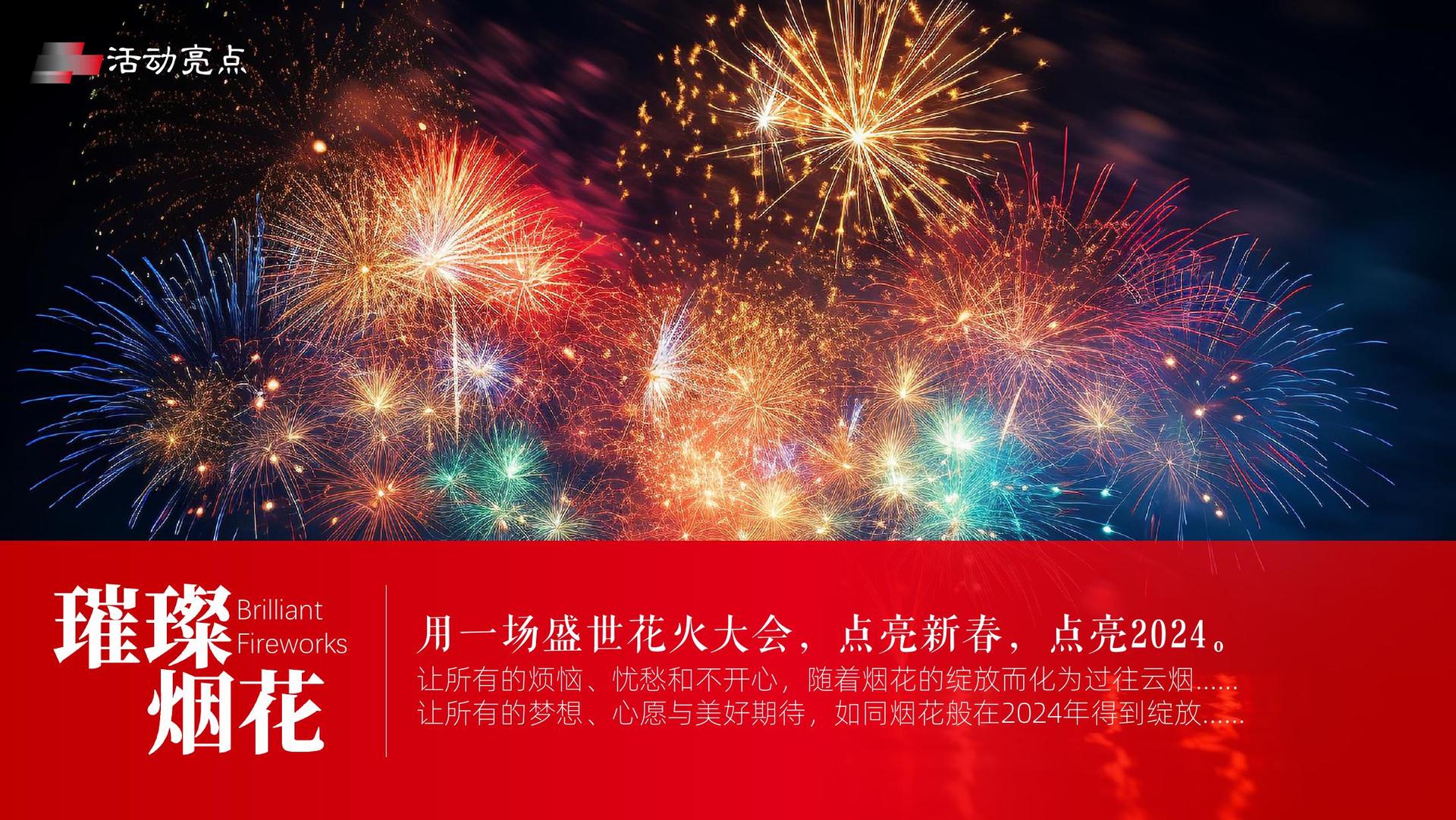 壹号文化完成重点文化项目阶段性成果发布